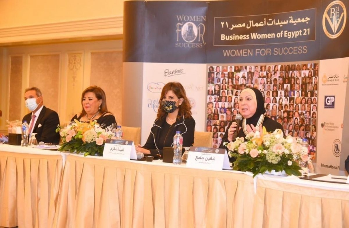 فى شهر الإحتفال بالمرأة..وزيرة الهجرة تشارك فى فاعلية "جمعية سيدات الأعمال٢١"