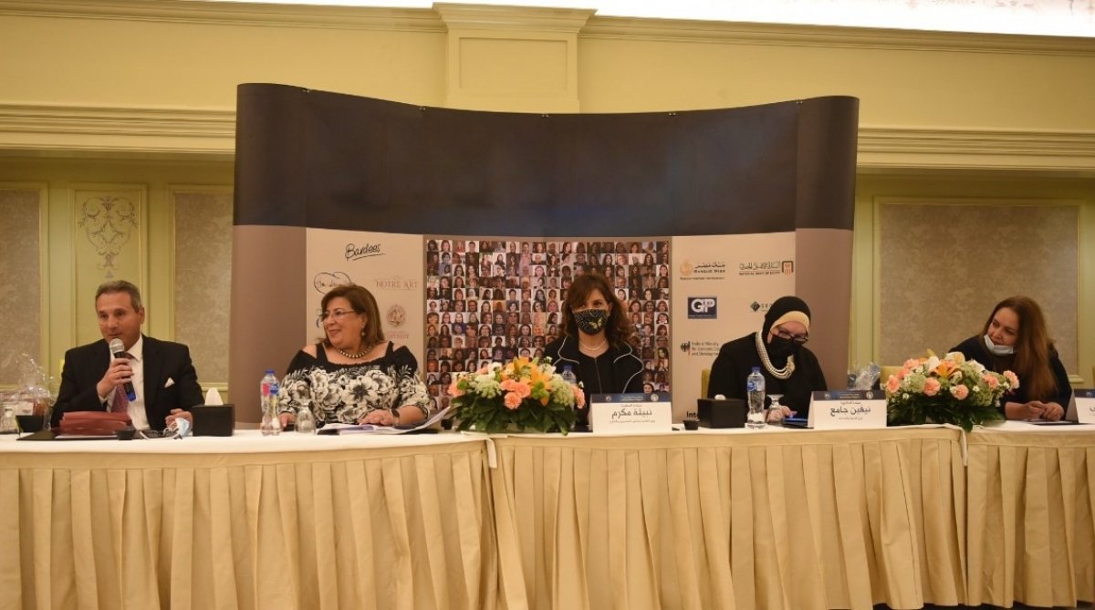 بنك مصر يشارك في تكريم 20 شخصية نسائية