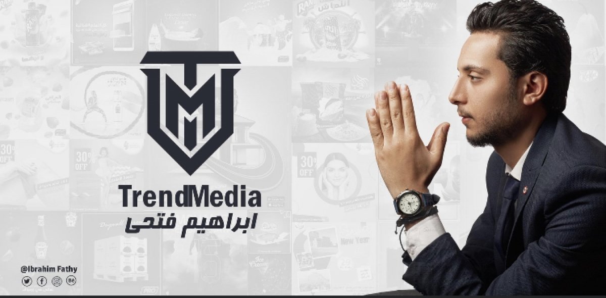 مصمم الجرافيك إبراهيم فتحى يوثق زينة رمضان على تذكرة المترو