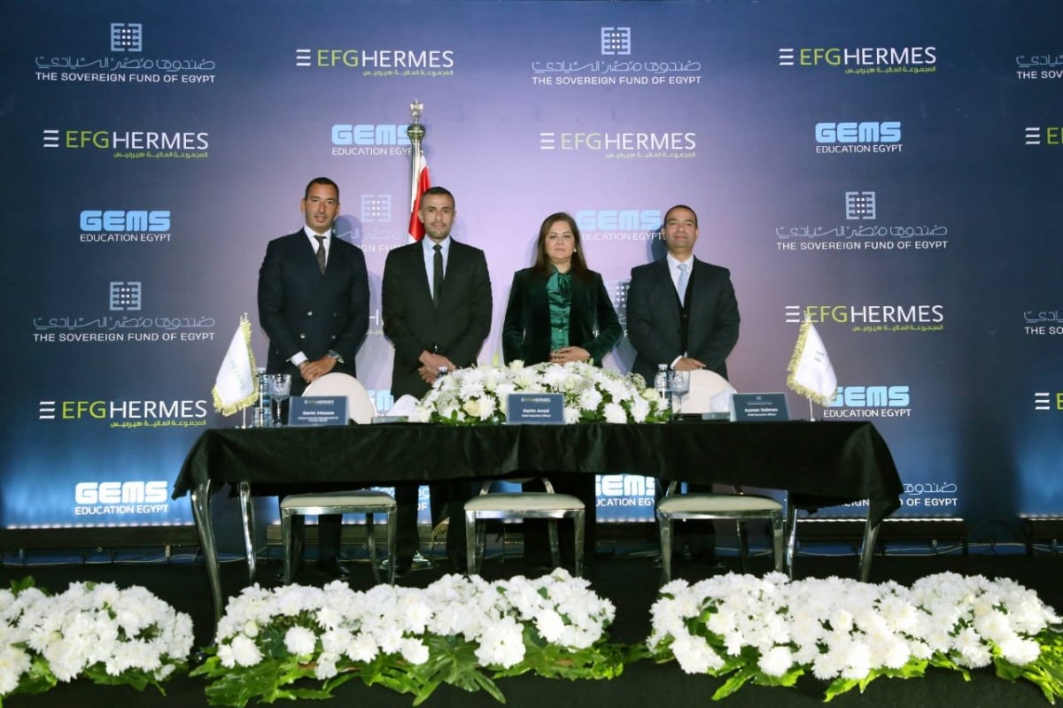 صندوق مصر السيادي يكتتب للاستثمار في صندوق التعليم المصري التابع للمجموعة المالية هيرميس ويتحالف مع «جيمس مصر» لتطوير مدرستين غرب القاهرة 