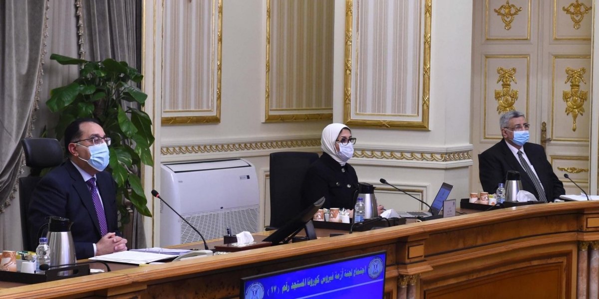 رئيس الوزراء يترأس اجتماع اللجنة العليا لإدارة أزمة فيروس كورونا
