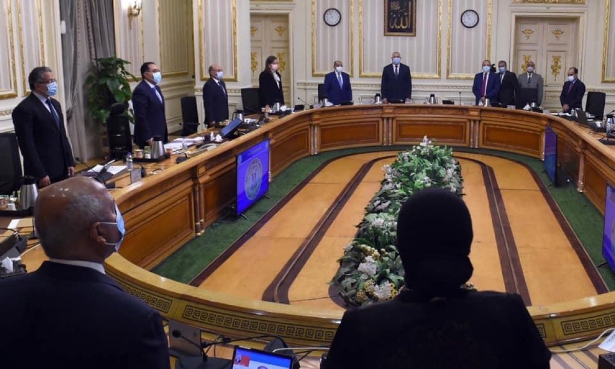 مجلس الوزراء ينعى الدكتور كمال الجنزوري ويقف دقيقة حداداً على روحه