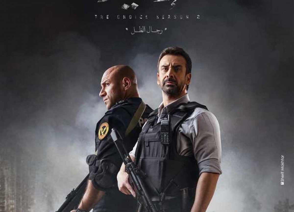تتر "الإختيار٢" يتصدر السوشيال ميديا بعد عرضه بدقائق