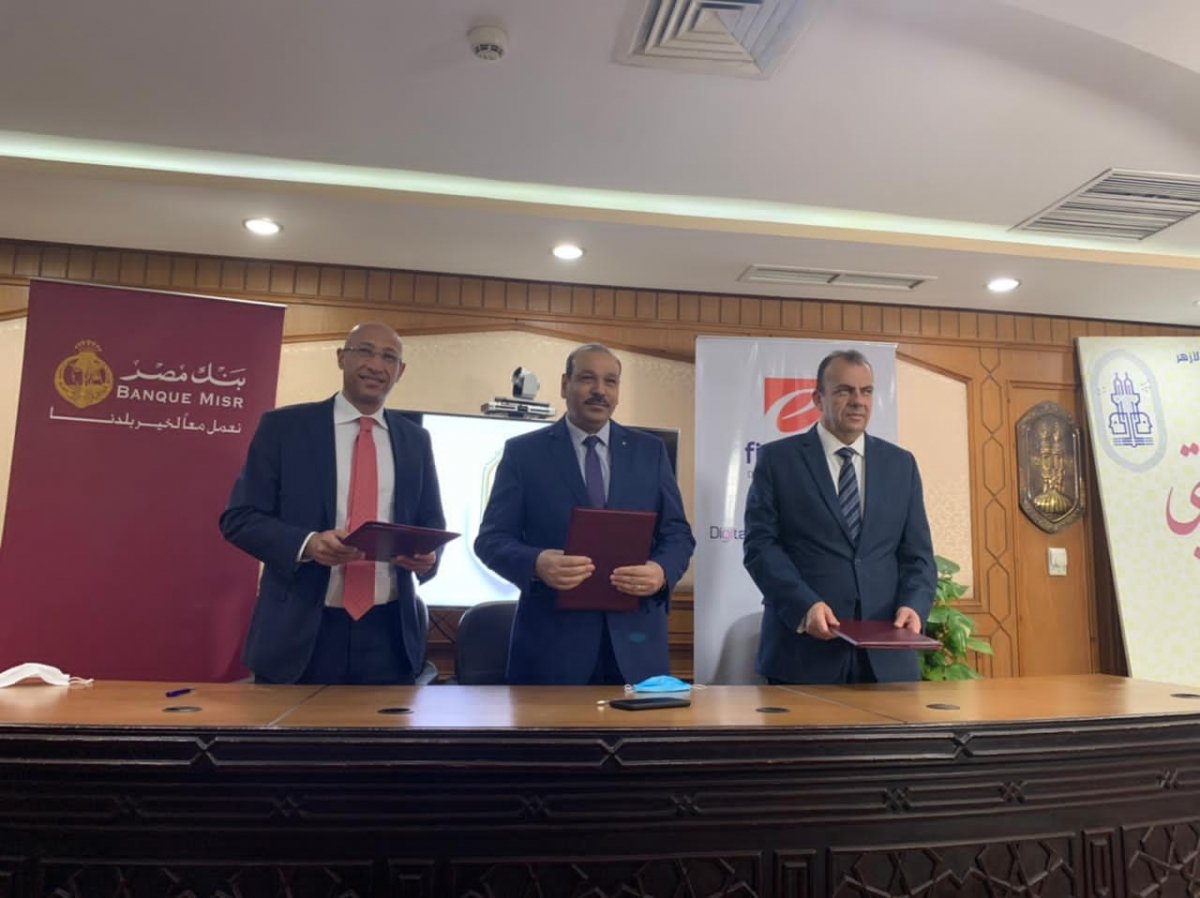 بروتوكول تعاون ثلاثي بين بنك مصر و"إي فاينانس"ومشيخة الأزهر الشريف لدعم منظومة التحصيل الإلكتروني للطلاب والموظفين