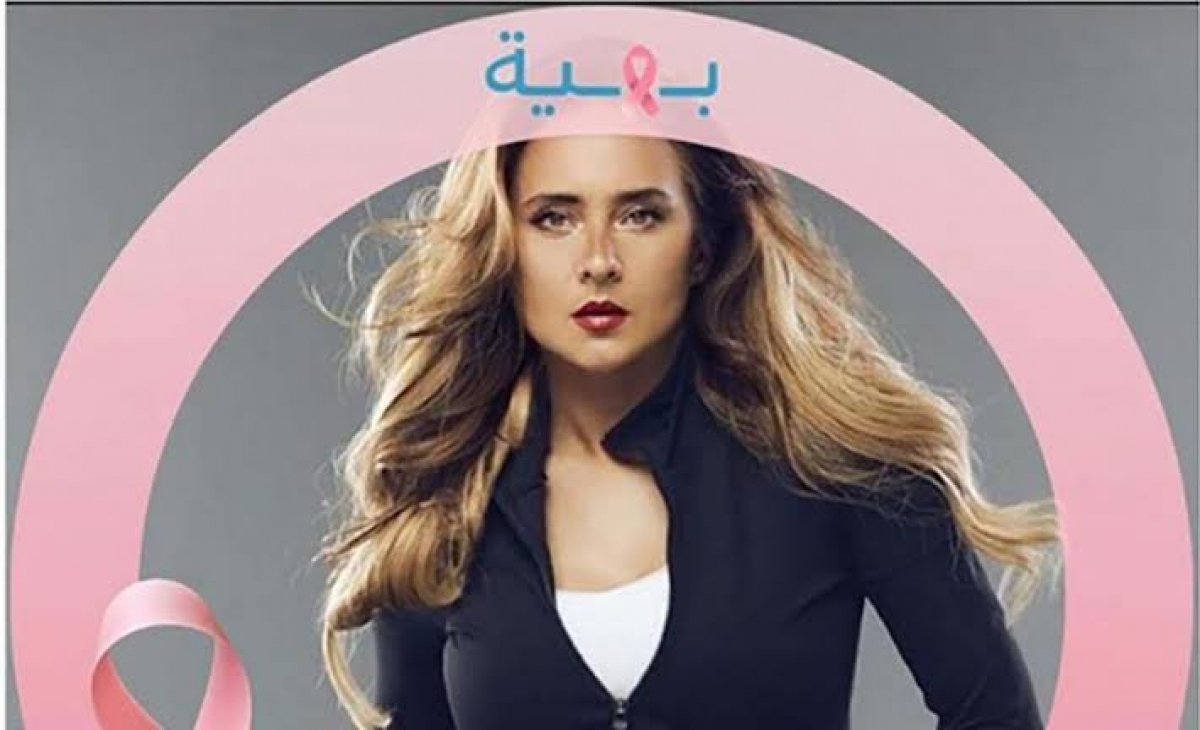 تحت شعار "كل جنية بهية أولى بيه".. مؤسسة بهية توجه كافة أوجه الدعم لبناء مستشفى الشيخ زايد بدعم نيللى كريم