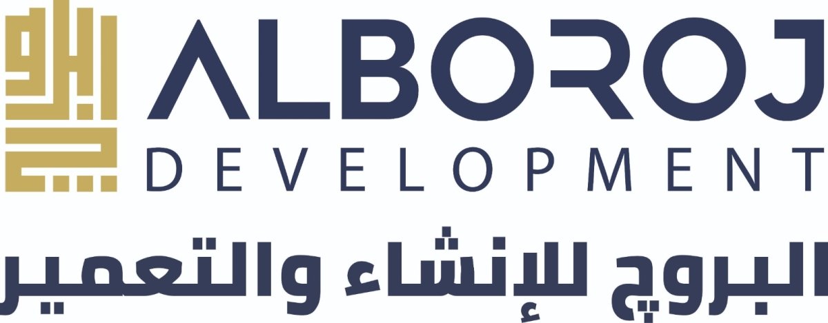 البروج للإنشاء والتعمير تعلن بدأ التشغيل فى أكبر مشروعاتها ( السوق) سوق القماش بمدينة العبور