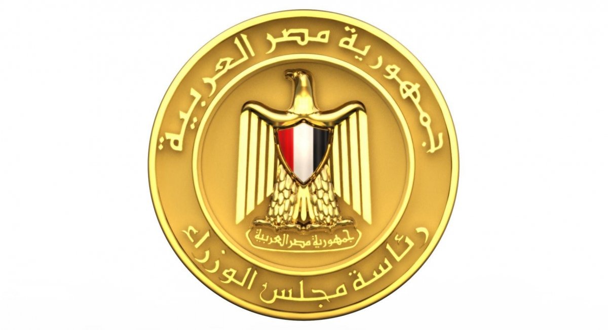 من السبت إلى الإثنين إجازة.. رئيس الوزراء يصدر قرارات لتنظيم العطلات الرسمية