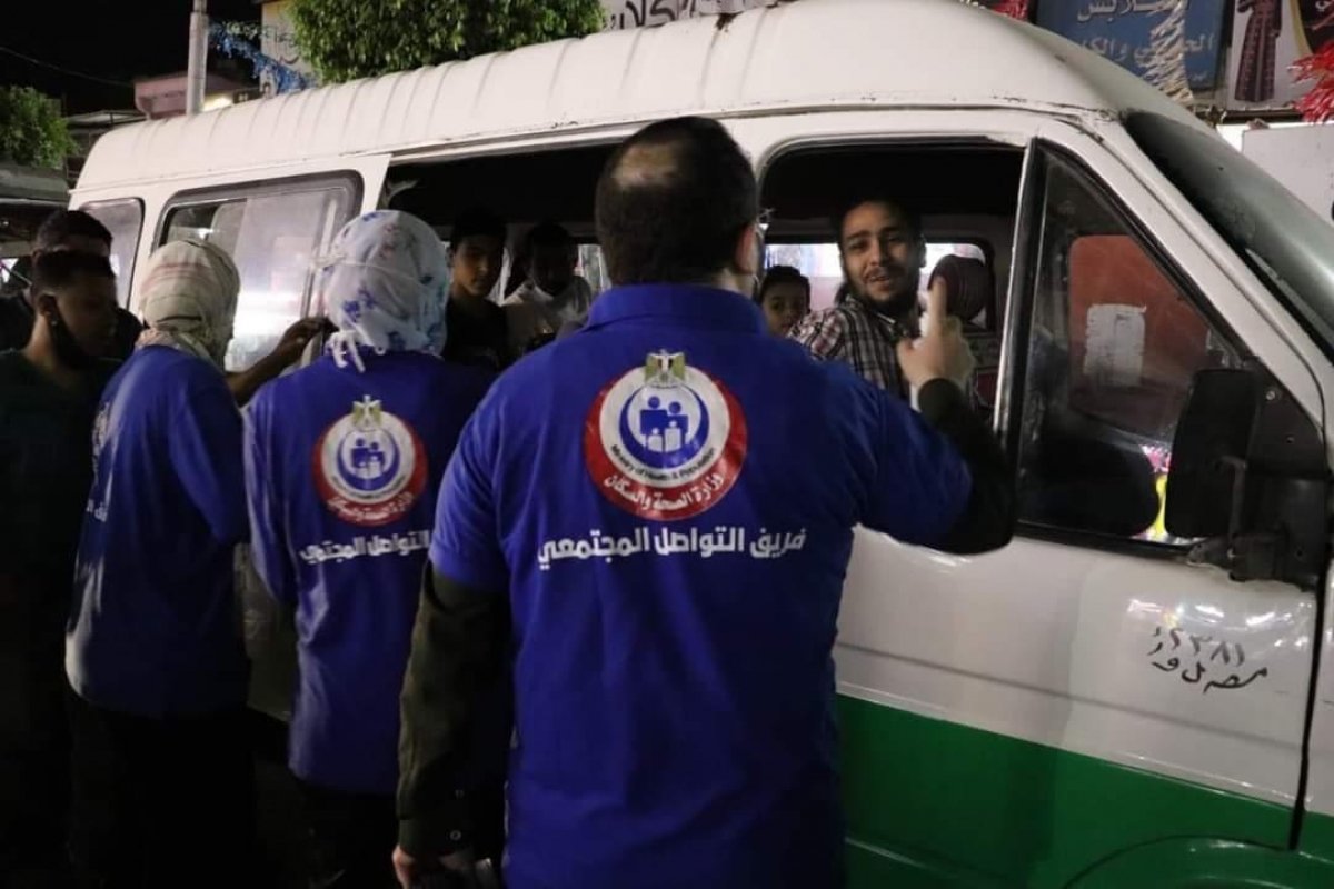 وزيرة الصحة توجه الشكر لفرق التواصل المجتمعي بجميع المحافظات لما يبذلونه من جهد في تقديم الخدمات التوعوية للمواطنين ميدانيًا