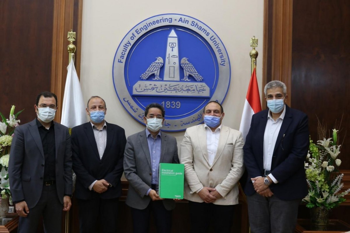 مذكرة تفاهم بين شنايدر إلكتريك وهندسة عين شمس لتدريس مقرر كود التركيبات الكهربائية العالمي IEC