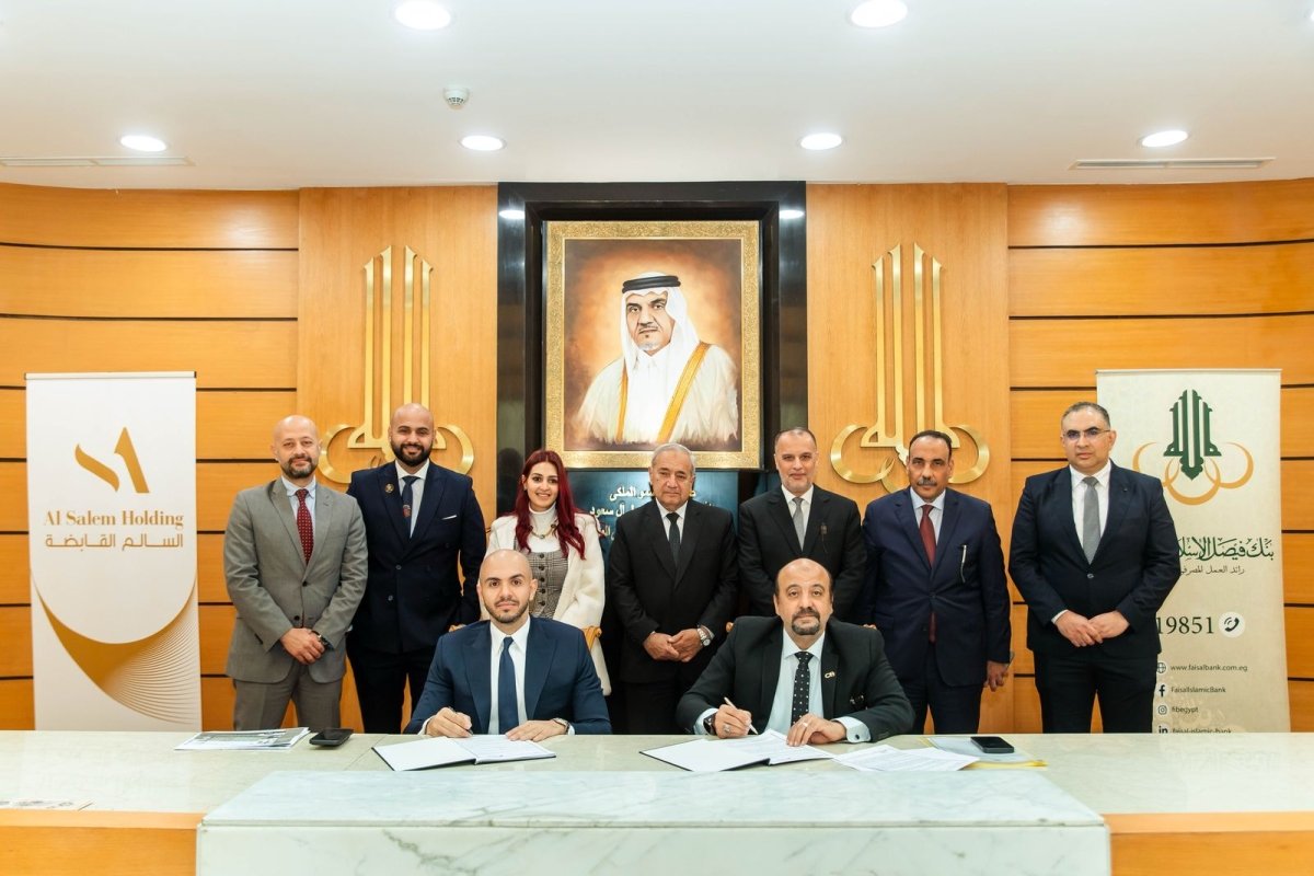 افتتاح فرع جديد لبنك فيصل الإسلامي داخل نايل فيو مول بمدينة بنها