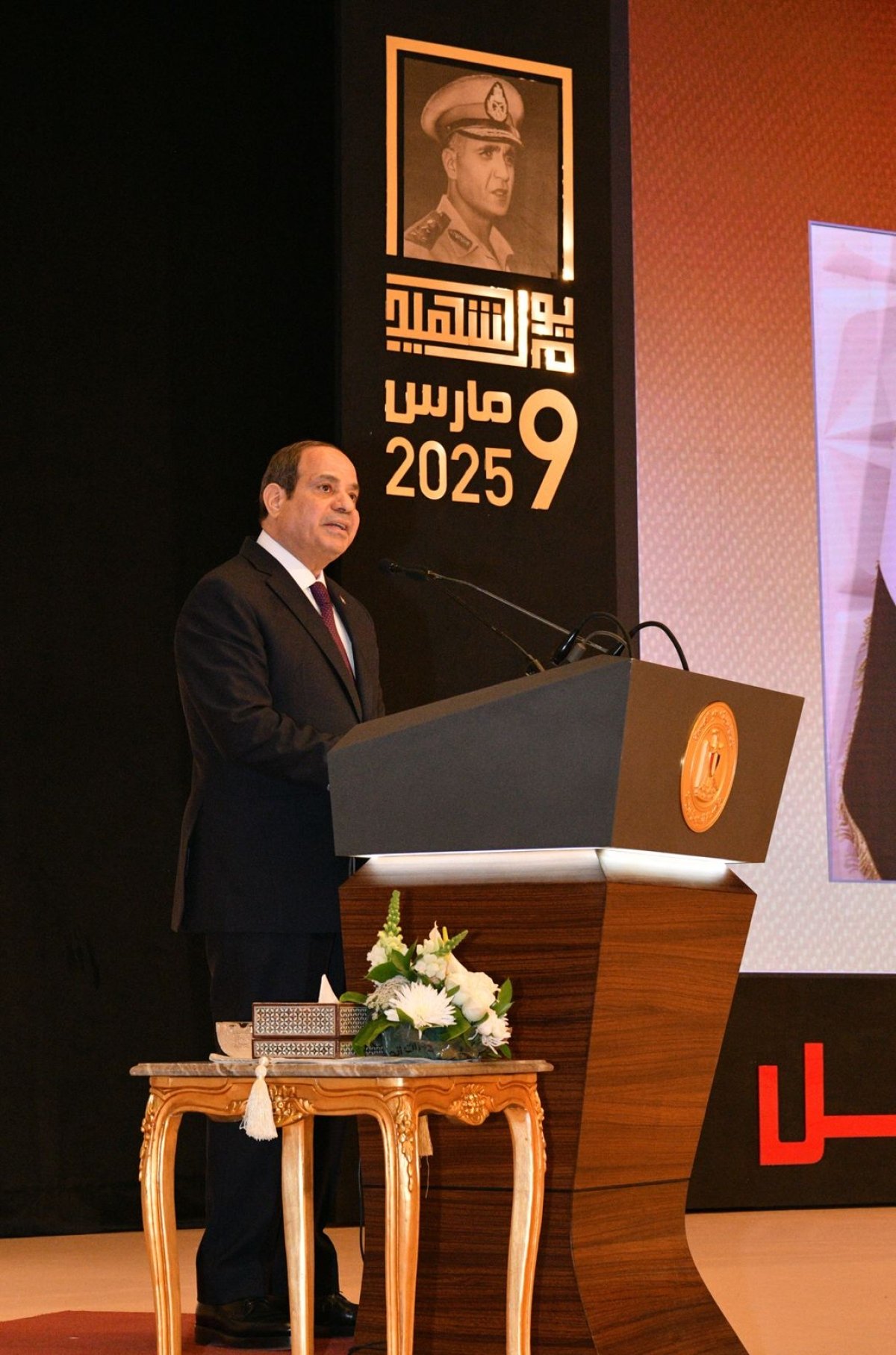 ننشر نص كلمة الرئيس السيسي في الندوة التثقيفية للقوات المسلحة 41 بمناسبة «يوم الشهيد»