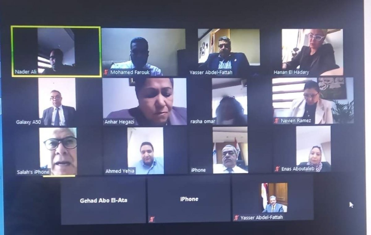 عبر "الفيديو كونفرانس" : ياسمين فؤاد تترأس اجتماع مجلس إدارة جهاز شئون البيئة