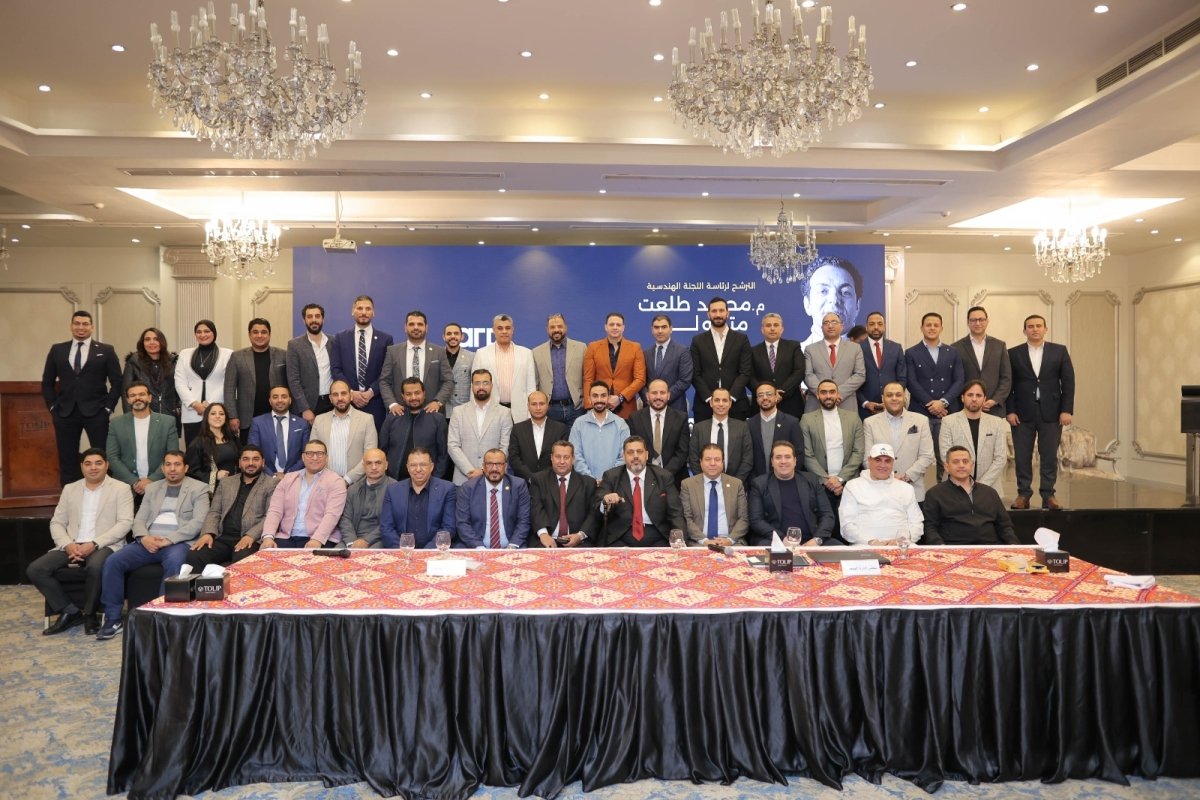 جمعية المطورين العقاريين تقيم حفل إفطارها السنوي وتنتخب رؤساء اللجان التنفيذية