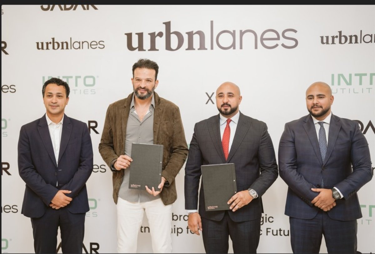   "اربن لينز" الكويتية توقع اتفاقية كبرى مع شركة "Intro Utilities" لتقديم حلول شاملة للطاقة بكافة مشروعاتها