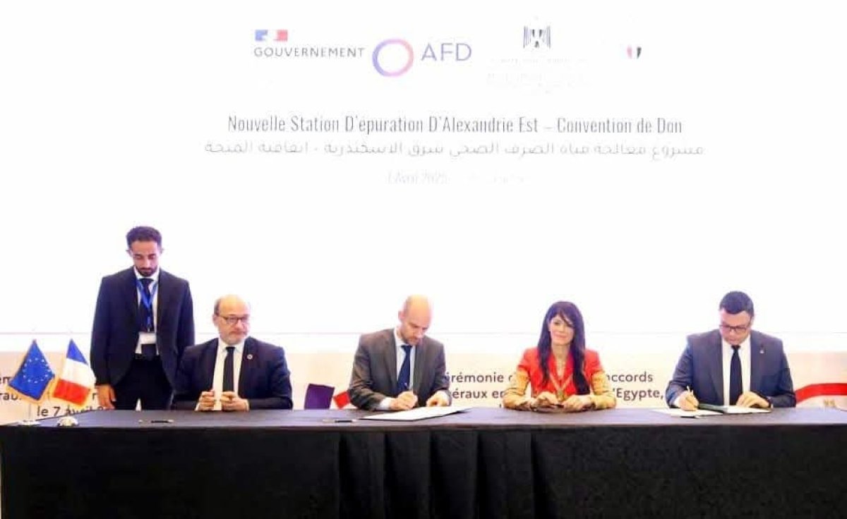 وزيرا الإسكان والتخطيط يشهدان ويوقعان اتفاقيات تمويل ومنح بقيمة 131.5 مليون يورو لمشروعي محطتي صرف "الجبل الأصفر" و"شرق الإسكندرية"