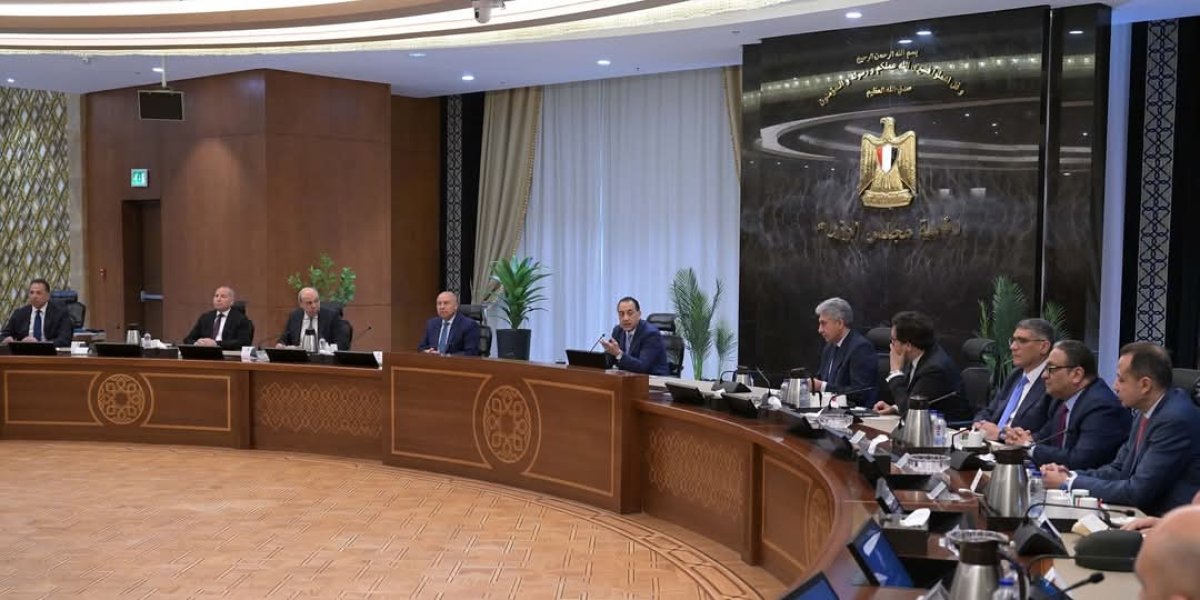 رئيس الوزراء يترأس اجتماع اللجنة العليا لتنظيم فعالية احتفالات افتتاح المتحف المصري الكبير