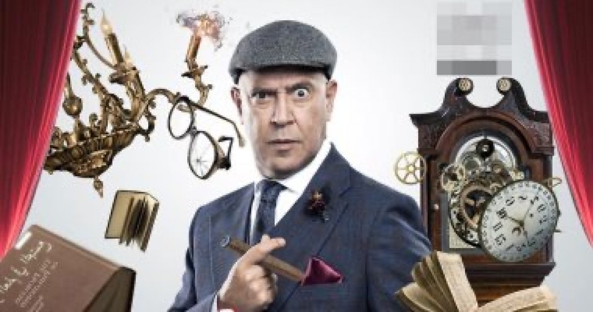 بـ"مسرحية كلها غلط" و"صباحية مباركة" أشرف عبد الباقى يعود فى عيد الفطر