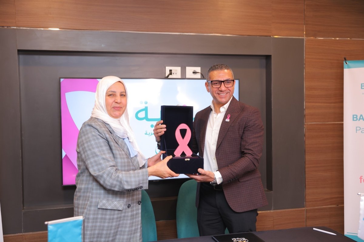 ” رويال ” للتطوير العقارى توقع بروتوكول تعاون مع ” بهية ” لدعم محاربات سرطان الثدى