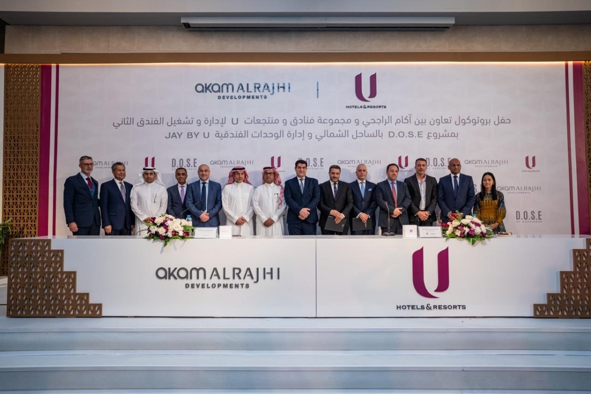 " آكام الراجحي " للتطوير العقاري توقع بروتوكول تعاون مع مجموعة فنادق و منتجعات( U  ) لإدارة و تشغيل الفندق الثاني بمشروع   D.O.S.E 