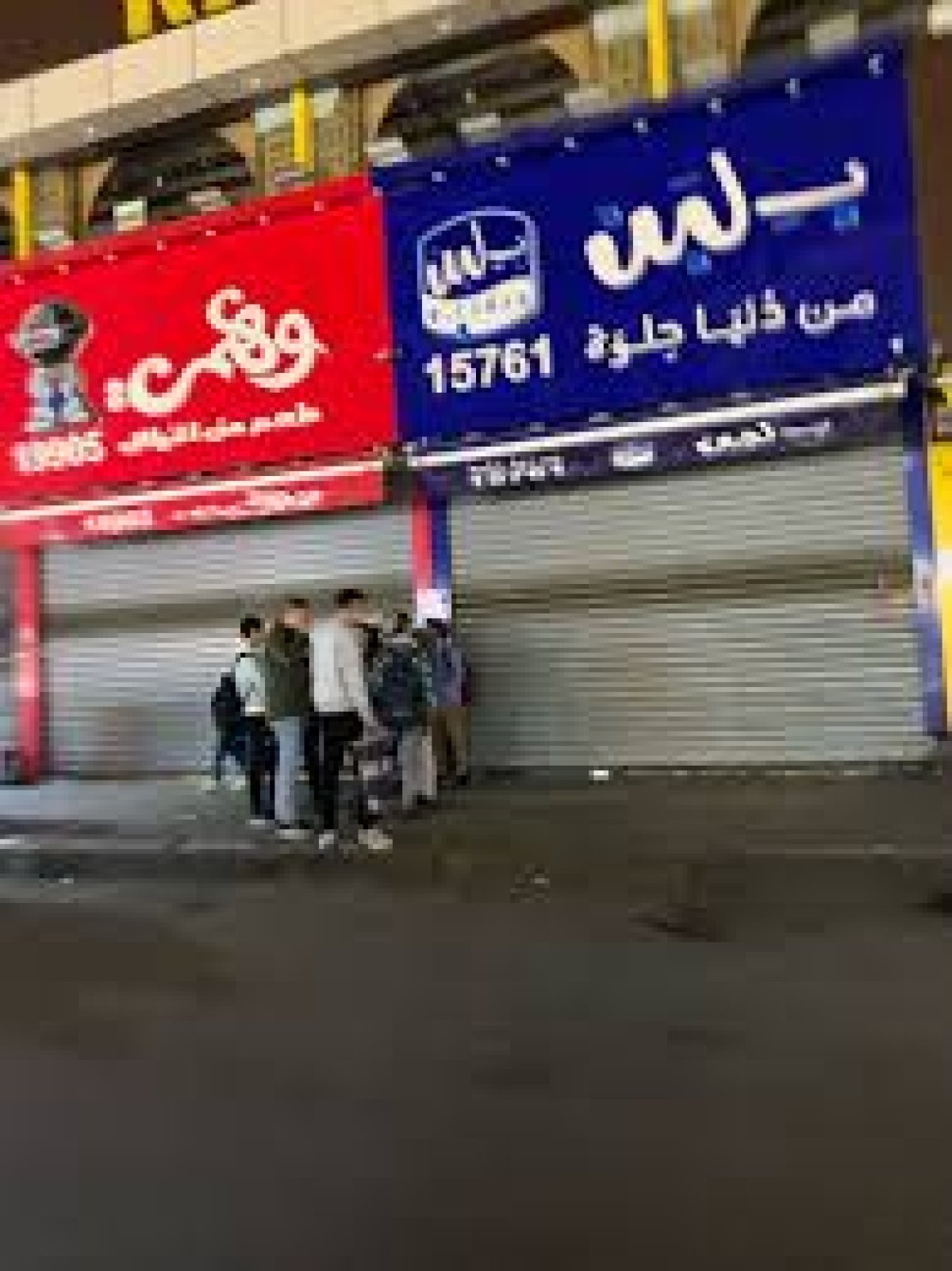 "حملات تفتيش تكشف مخالفات صحية في محلات بلبن، كرم الشام، كنافة وبسبوسة، وهمي، وعم شلتت" 