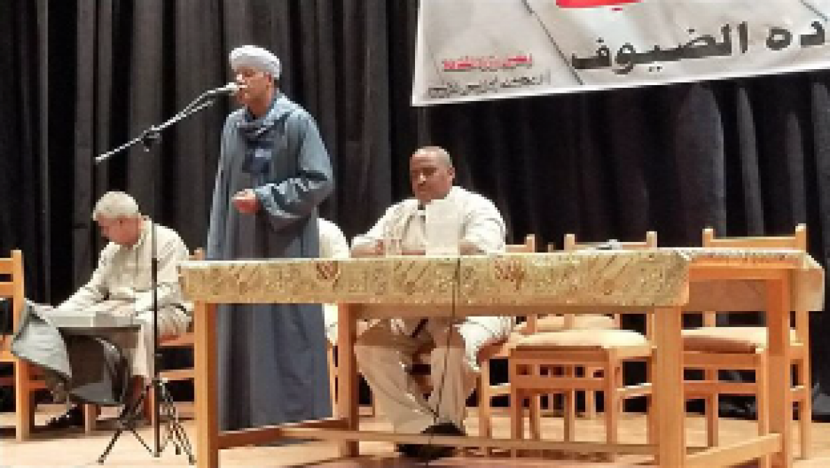 ليلة القدر وفضل القرآن الكريم بـ"ثقافة الأقصر" .. فى ختام الأنشطة الثقافية والفنية الرمضانية