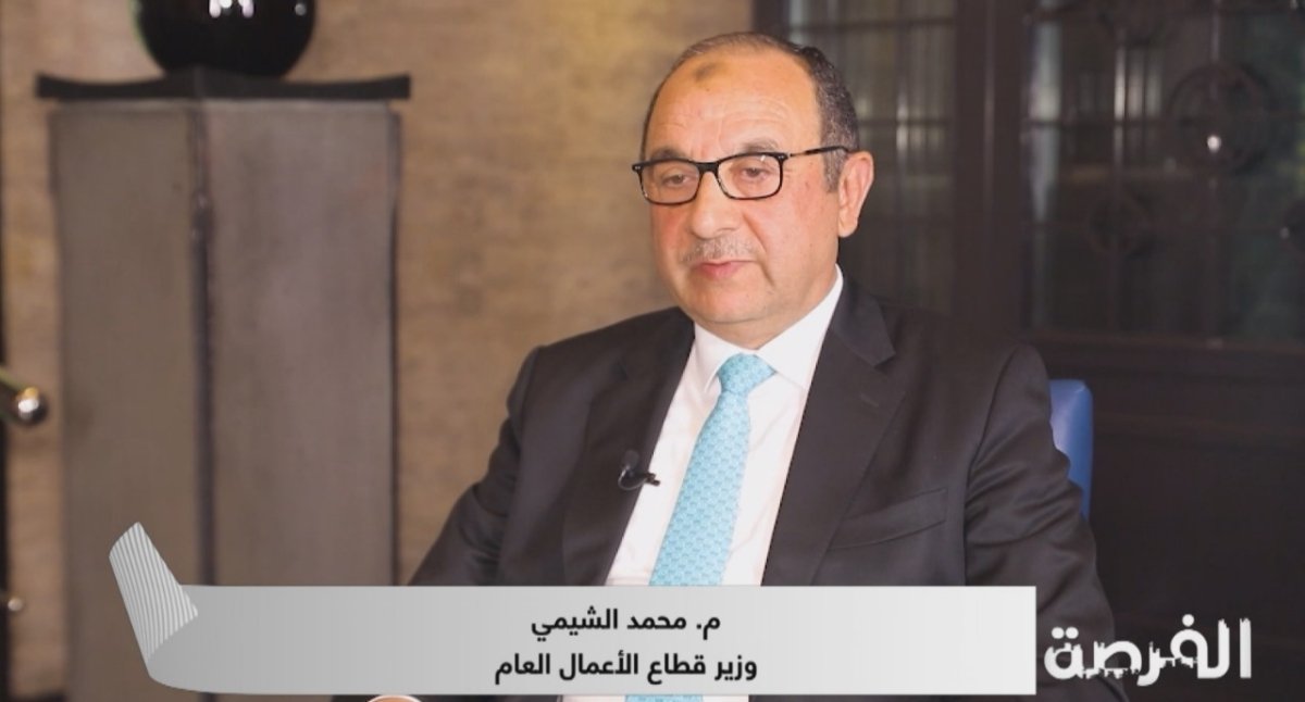 وزير قطاع الأعمال: فرص استثمارية كبرى للمستثمرين السعوديين والكويتيين وطروحات للمشاركة مع القطاع الخاص المحلى والأجنبى 