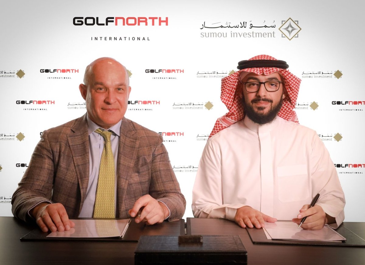 سمو للاستثمار توقع شراكة مع شركة جولف نورث الكندية لإدارة ملاعب الجولف ، لتطوير المجتمعات السكنية الفاخرة والمنتجعات المتميزة في السعودية 