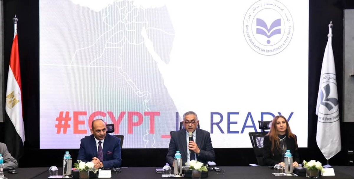  الهيئة العامة للاستثمار تبحث ربط مجتمع الأعمال المصري بقادة الابتكار في الصين