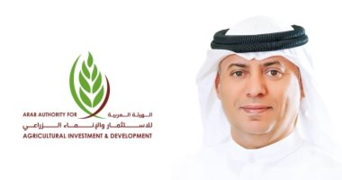 الزعابي : ٦٦٤ مليون دولار.. استثمارات الهيئة العربية للإنماء الزراعي 