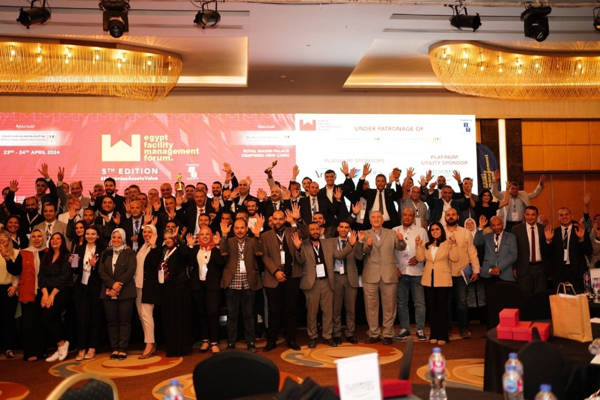  شركة IT-EVENTS تطلق النسخة السادسة من المعرض والمؤتمر السنوي لإدارة المرافق الثلاثاء المقبل