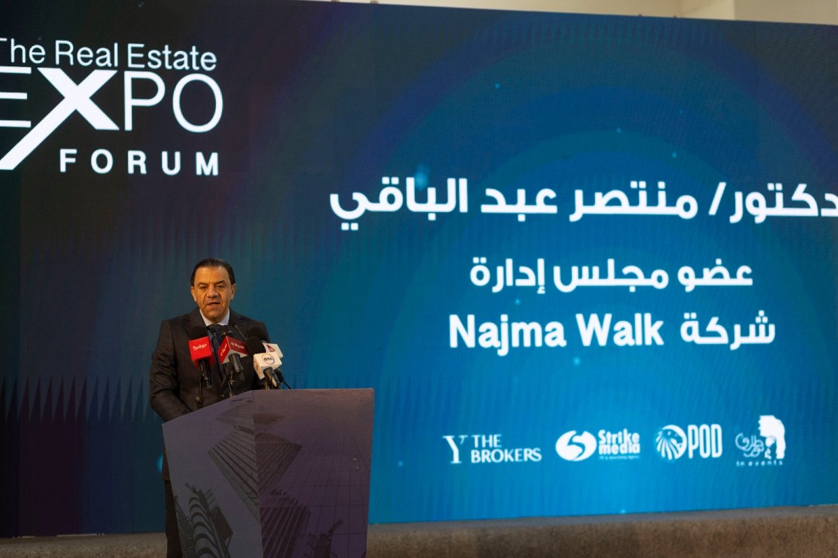 شركة «Najma Walk» تشارك في معرض «The Real Estate Expo» بخصومات تبدأ من 500 ألف جنيه على كل عقد..ولمدة 4 أيام 