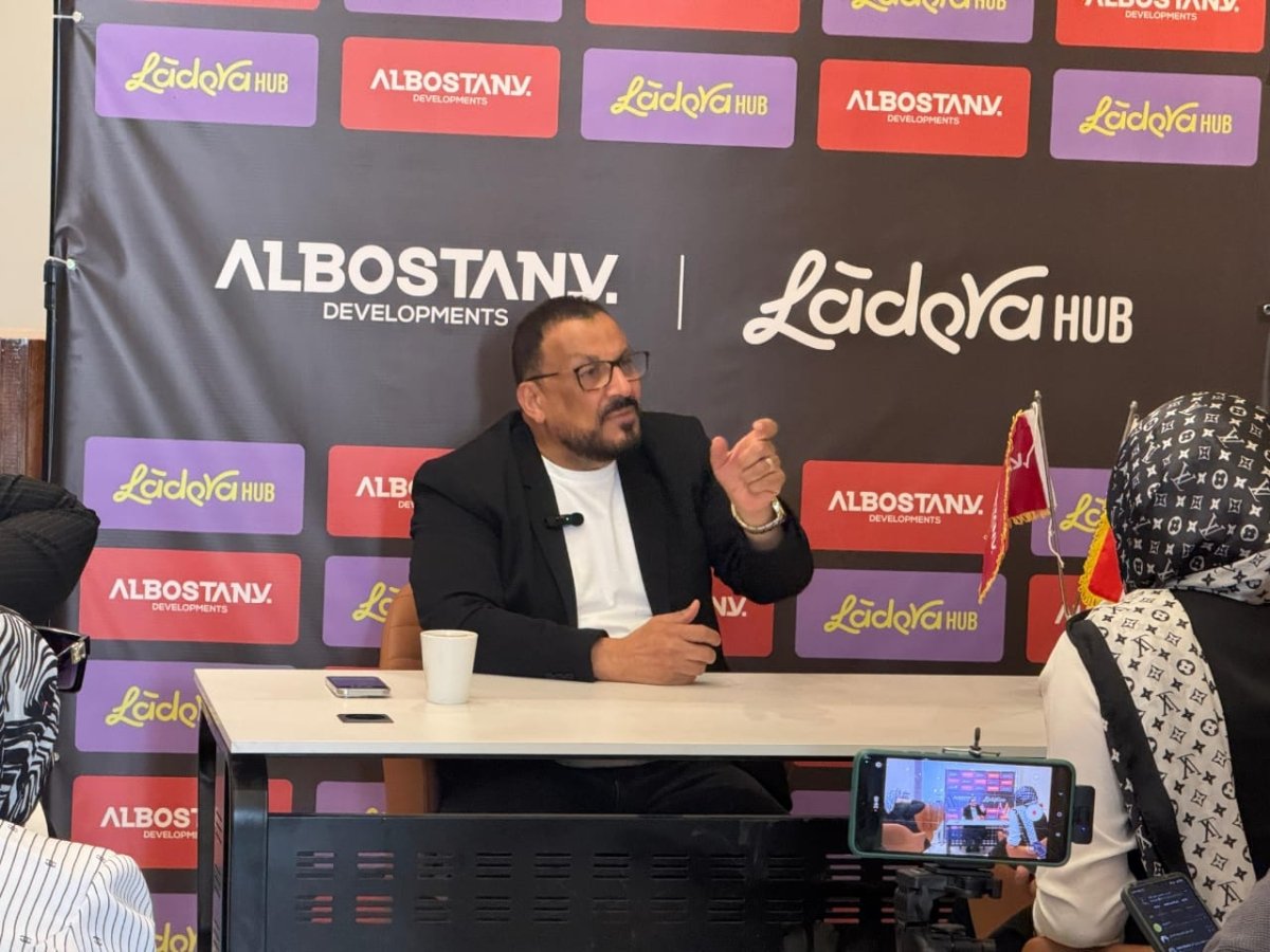 "البستاني" تطلق مشروع "Ladera Hub" في قلب التجمع الخامس.. وتحتفل بـ40 عامًا من التميز
