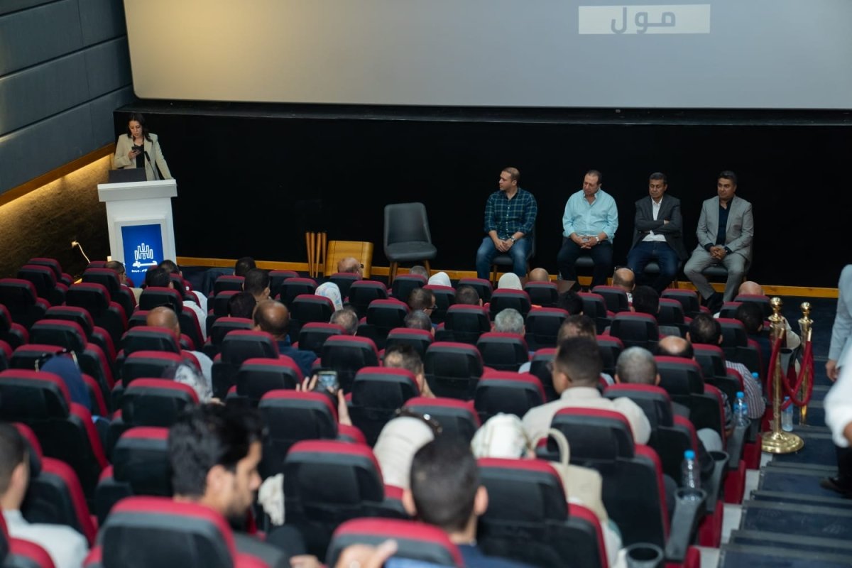 نقلة ترفيهية في سوهاج الجديدة تقودها "حراء للإستثمار و الإنشاءات" بافتتاح أول دار عرض سينمائي