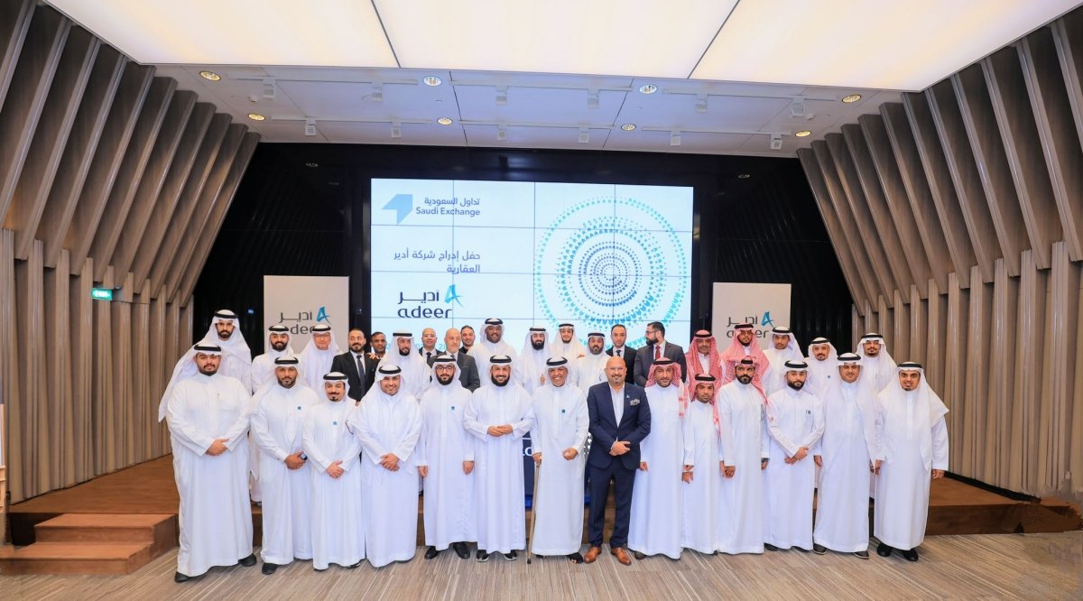 ارتفاع سهم "أدير العقارية" 4.9% في أول تداولاته بالسوق الموازية "نمو"