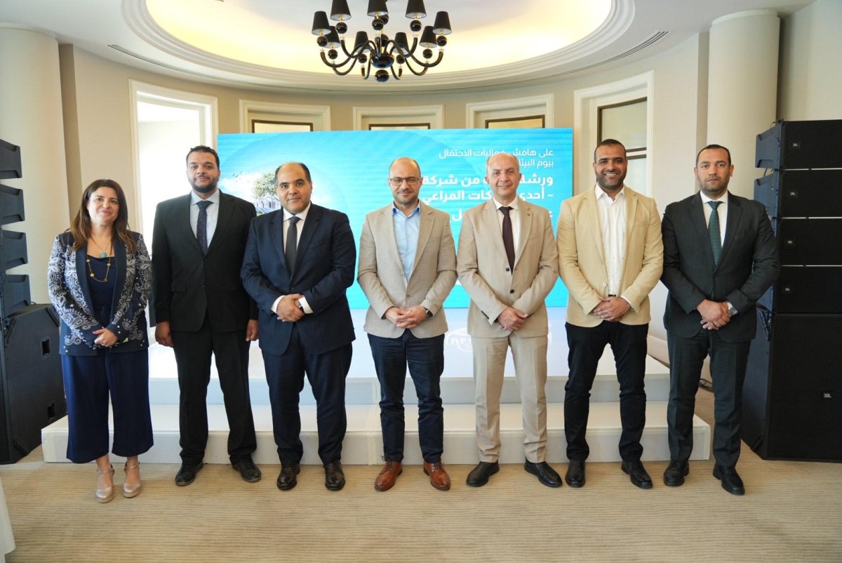 على هامش الاحتفال بفعاليات يوم البيئة العالمي.. شركة بيتي-احدى شركات المراعي، تنظّم ندوة توعوية حول  أبرز الممارسات المستدامة في قطاع الأغذية والمشروبات