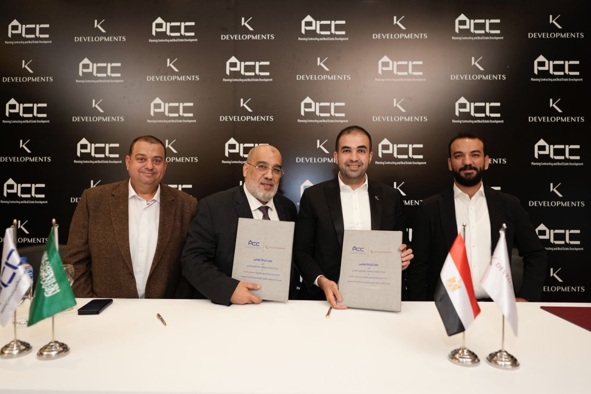 شركة "K Developments" ترسّخ وجودها الإقليمي عبر شراكة استراتيجية مع "تخطيط" تمهيدًا لمشروعات عقارية  بالسعودية