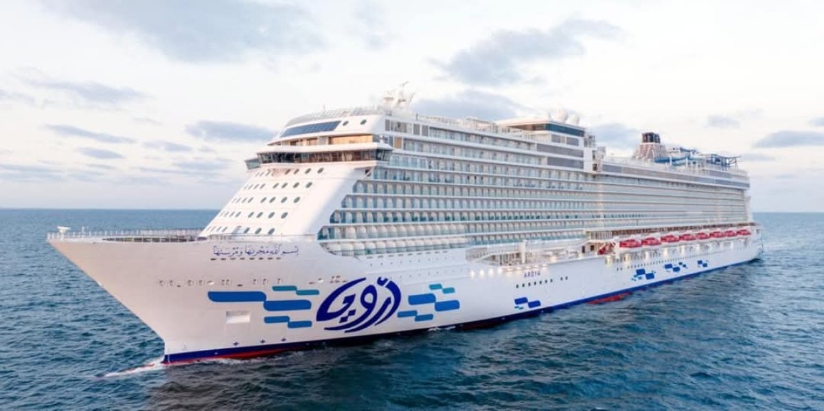 ميناء السخنة يستقبل السفينة السياحية AROYA وعلى متنها أكثر من 2300 سائح من جنسيات مختلفة