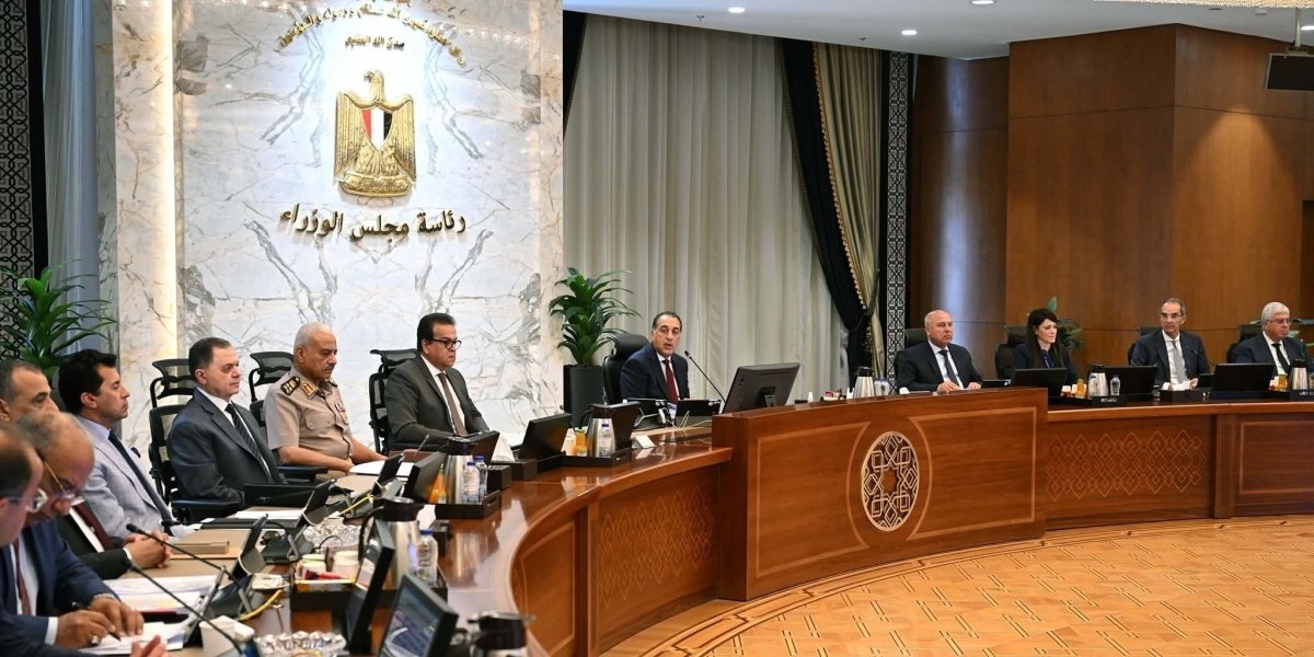 10 قرارات للحكومة في اجتماعها الأسبوعي.. تعرف عليها