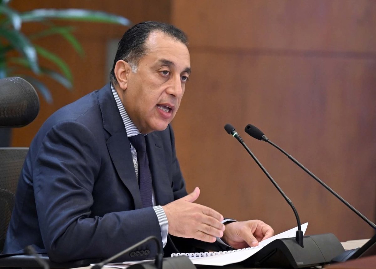 الخميس 26 يونيو إجازة رسمية بمناسبة رأس السنة الهجرية.. والخميس 3 يوليو إجازة بمناسبة ذكري ثورة 30 يونيو