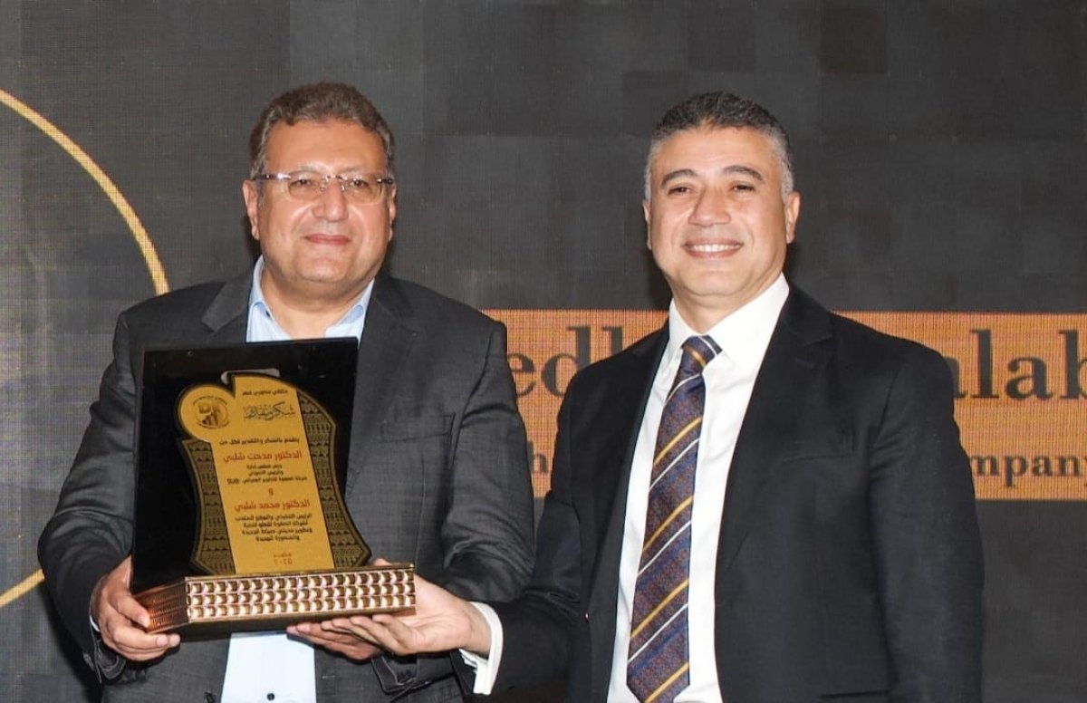 تكريم الدكتور مدحت شلبي رئيس شركة «الصفوة للتطوير العمراني SUD» كأكبر مطور عقاري في الدلتا 