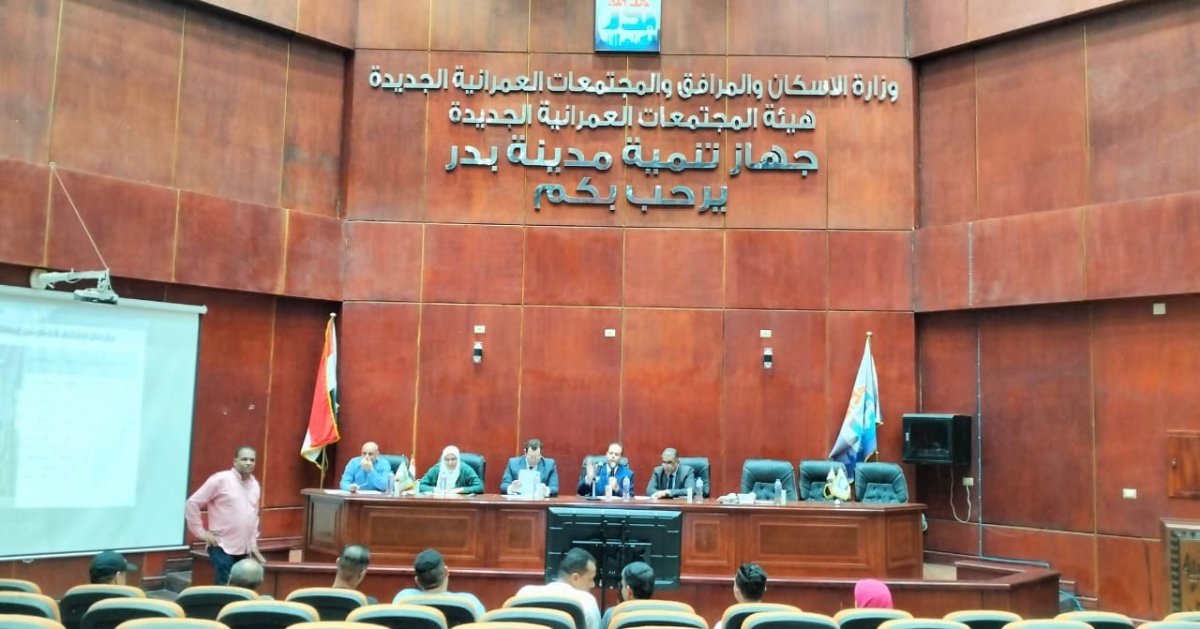 رئيس الجهاز: بيع محال تجارية وصيدلية بمزاد علني وحملة على المخالفات بمدينة بدر