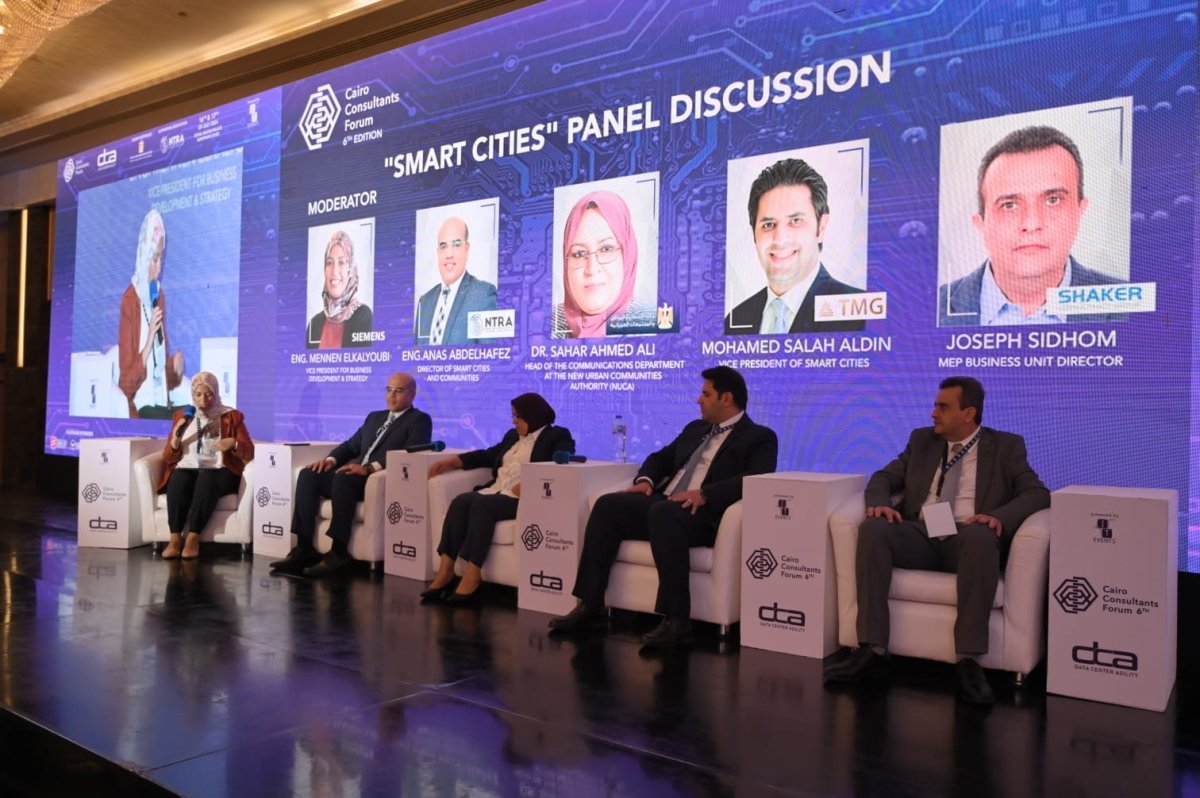 انطلاق فعاليات النسخة السابعة من منتدى الاستشاريين المصريين (CCF 2025) 15 يوليو بمشاركة محلية وإقليمية كبرى