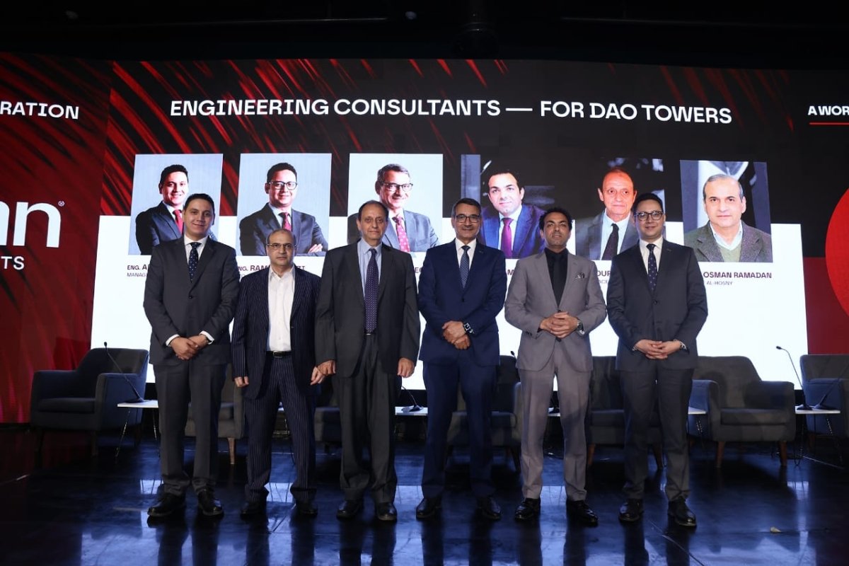 "أعيان للتطوير العقاري" تطلق أعمالها رسميًا في السوق المصرية وتكشف عن مشروعها الأول " dǎo Towers" بالعاصمة الإدارية الجديدة باستثمارات تصل الى 15 مليار جنيه