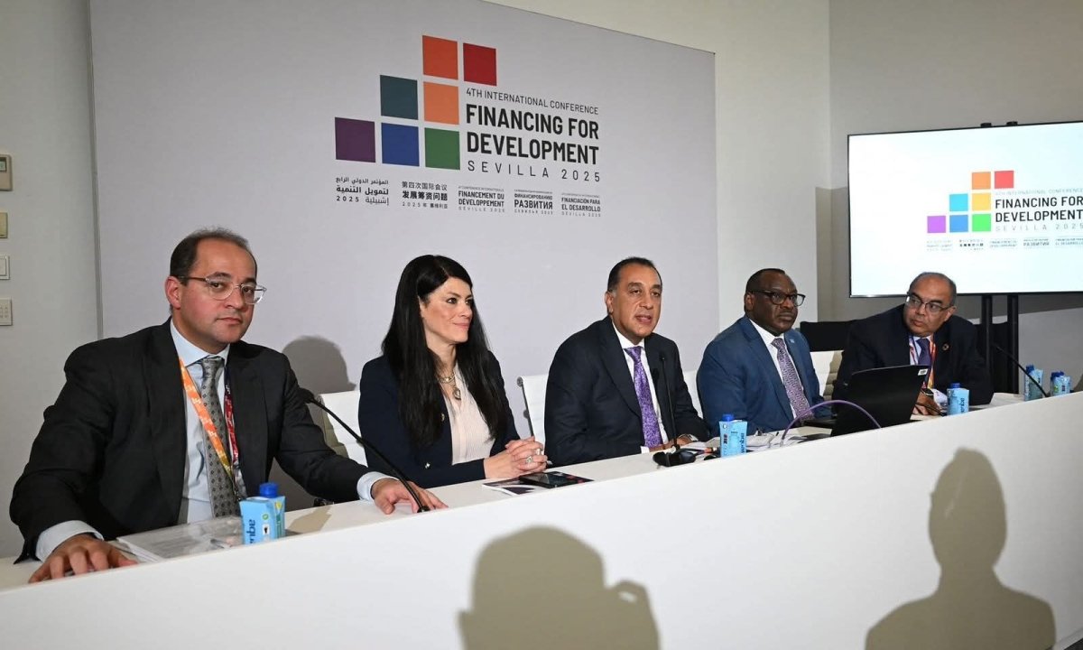 «المشاط»: لابد من وجود حلول متكاملة ومبتكرة تستعين بها الدول النامية من أجل الحفاظ على مكتسبات التنمية والاستثمار في رأس المال البشري