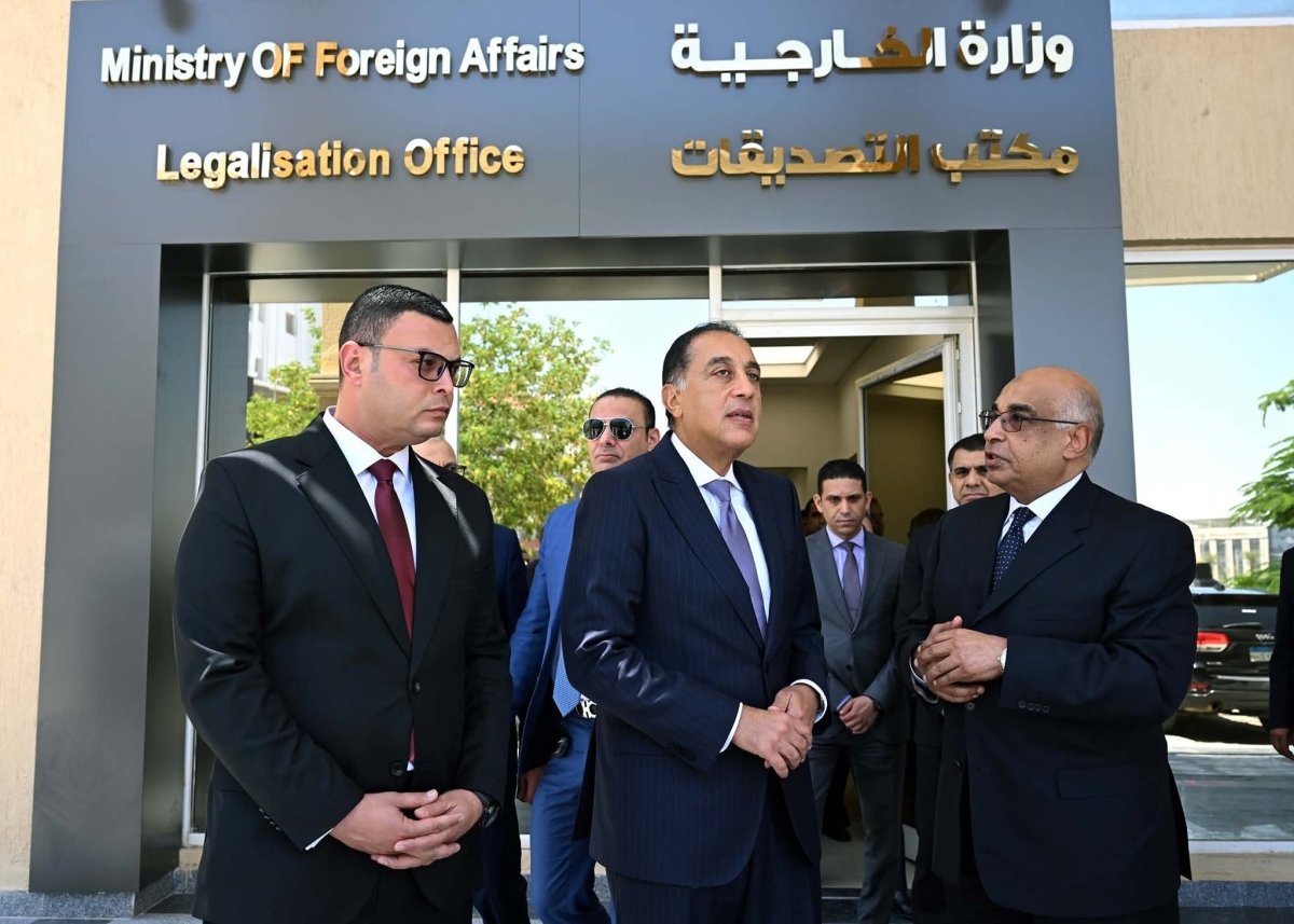 رئيس الوزراء يفتتح مقر مكتب خدمات الأجانب ( زواج – تملك) بالعاصمة الإدارية الجديدة