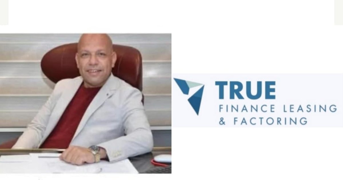 «تروفاينانس» للتأجير التمويلي والتخصيم تتخذ إجراءات قانونية ضد منتحلي اسمها وتشكو شركة «شهري للتمويل الاستهلاكي» لهيئة الرقابة المالية