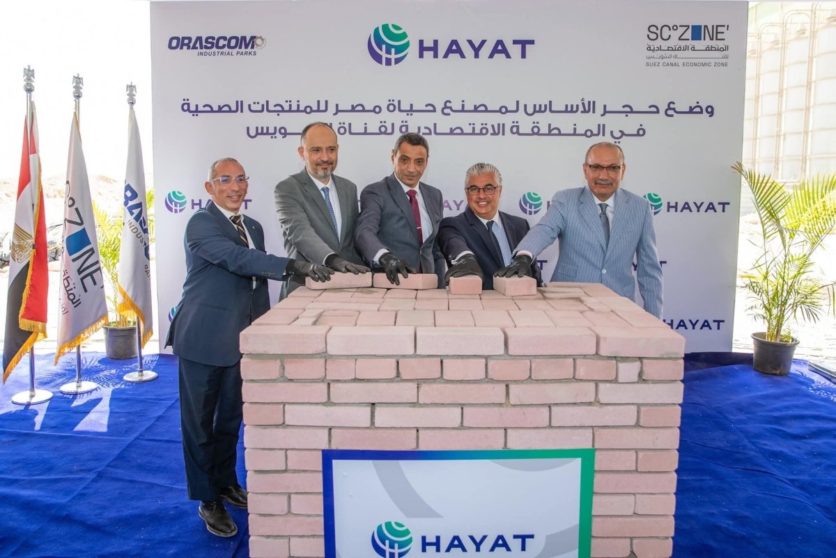 باستثمارات 44 مليون دولار.. وضع حجر أساس خطوط إنتاج جديدة لمصنع "حياة إيجيبت" التركي للمنتجات الصحية بالسخنة