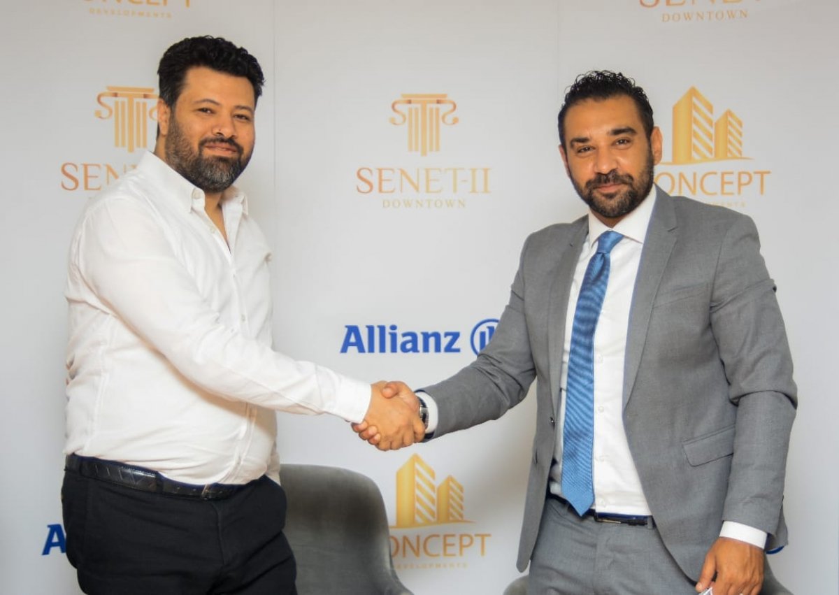 "كونسبت للتطوير" تتعاقد مع "أليانز الألمانية" للتأمين على عملائها بمشروعيها بالعاصمة الإدارية