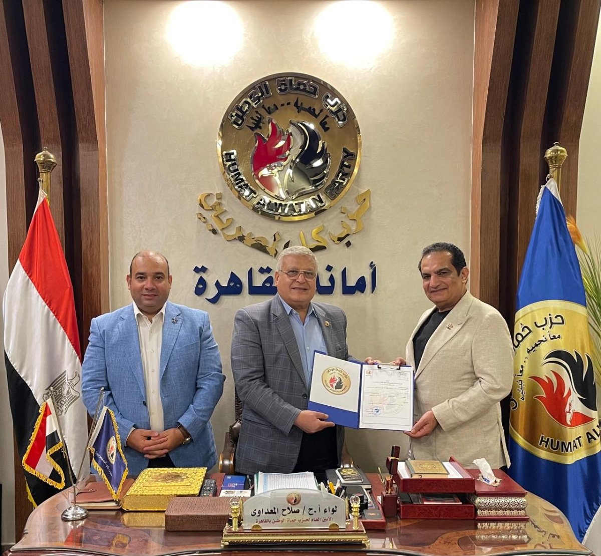 أسامة الأتربي مساعدا لأمين عام "حماة الوطن" بالقاهرة 