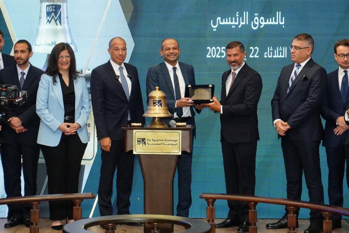  طرح جديد بالبورصة المصرية بقيمة 1.8 مليار جنيه